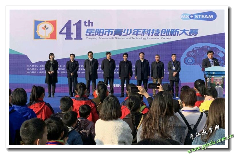 2019年10月－12月多地开花：工作坊积极参加“第41届岳阳市青少年科技创新大赛”