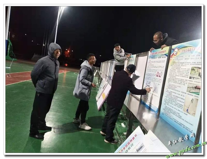 2019年12月：为迎平江县第五届科技节工作坊首席流水处理部分事务记